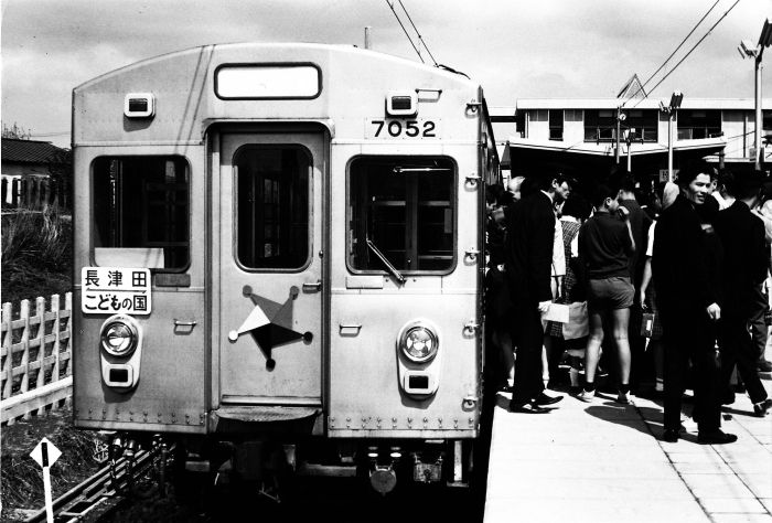 1967年5月　長津田駅にて