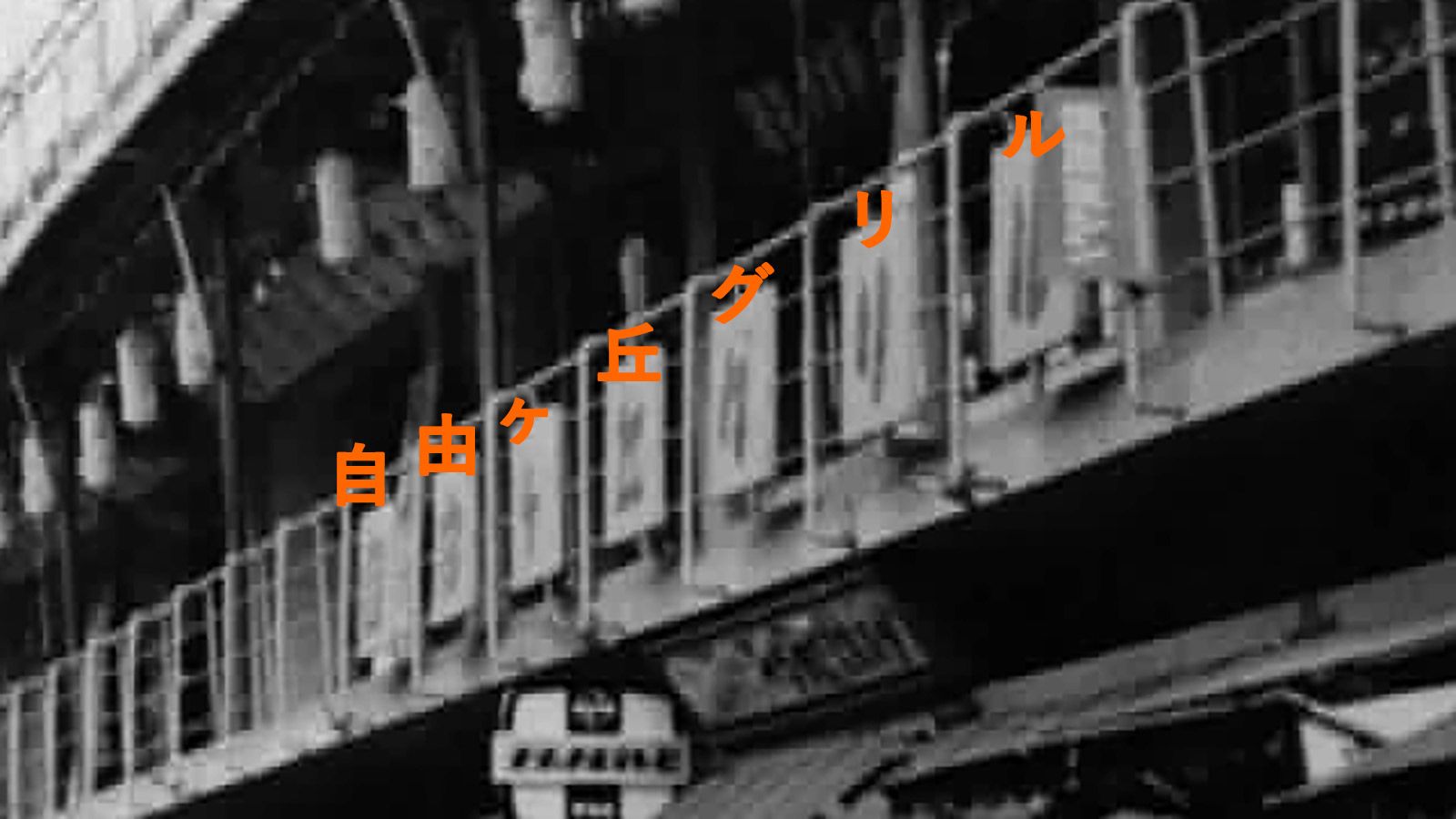 011.jpg