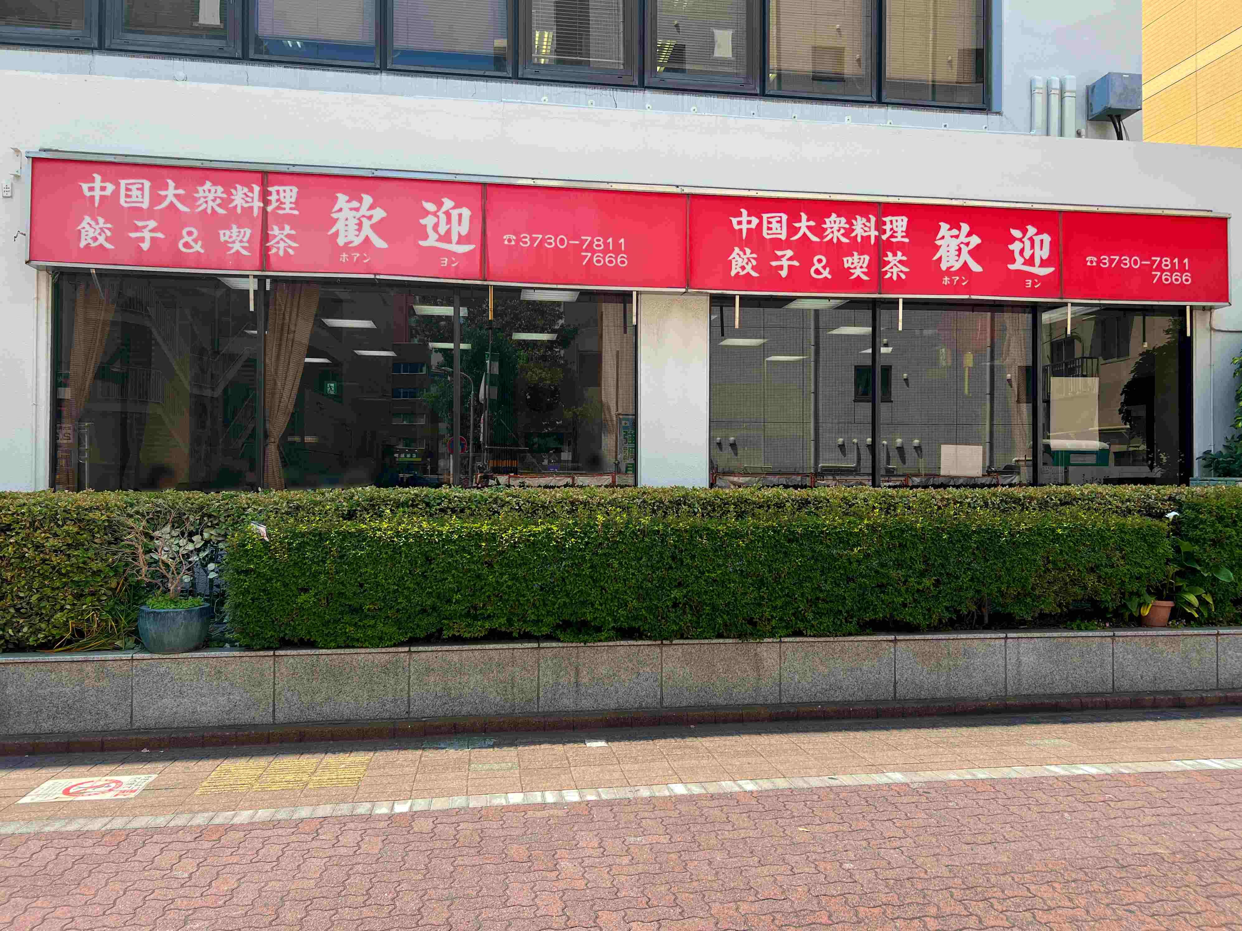 01.jpg