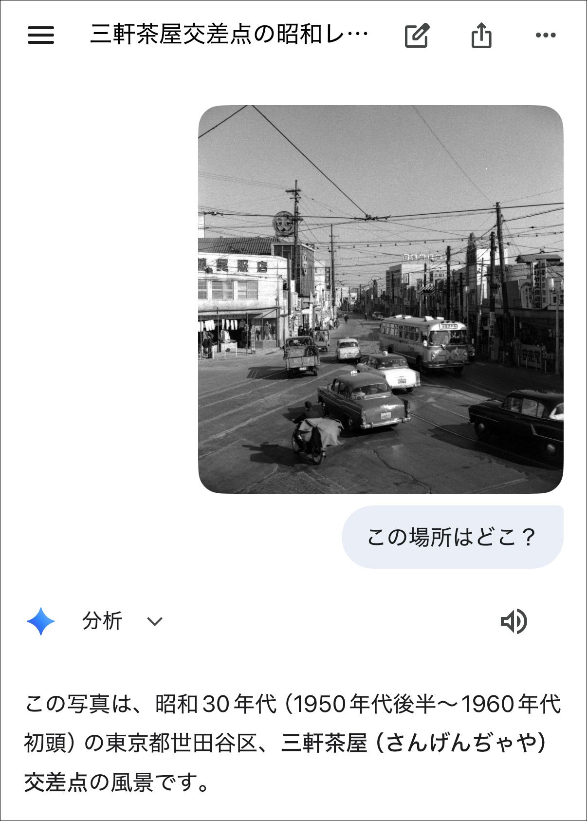 031.jpg