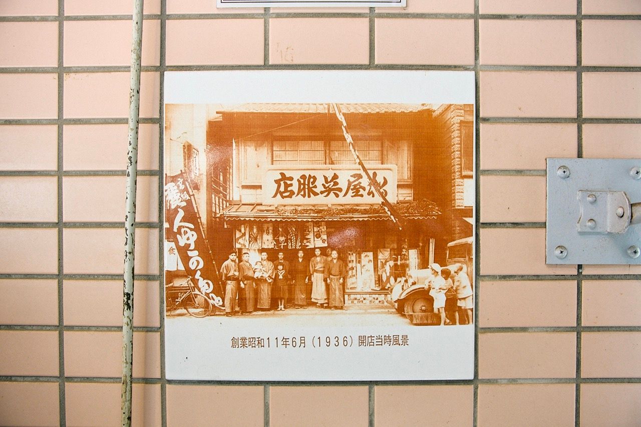 03.jpeg