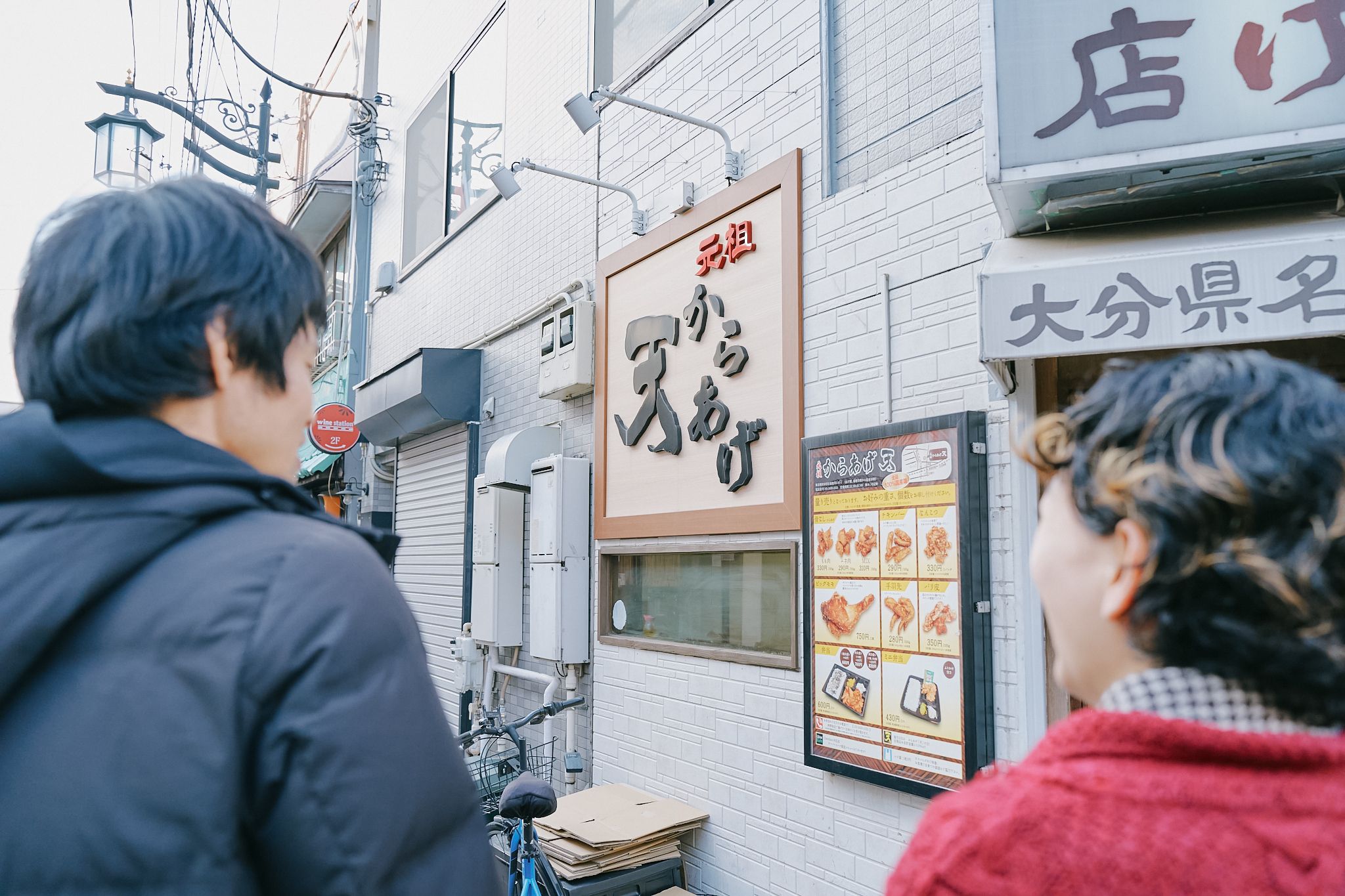 05-_A7_5859.jpg