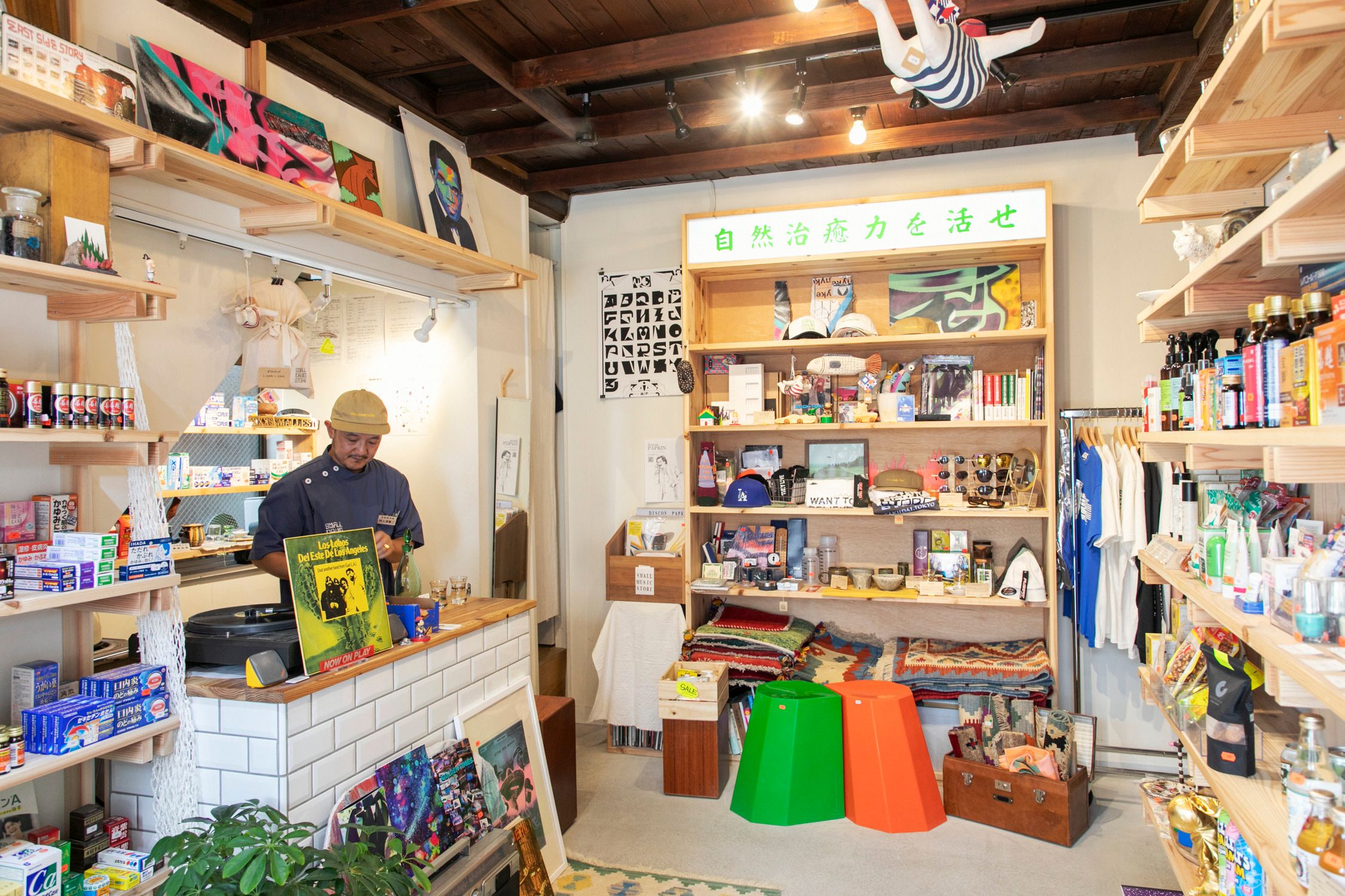 05_Small Drug Store_PS_2345.jpg