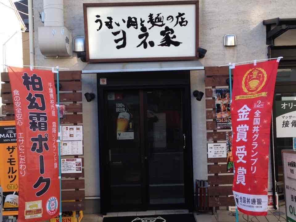 08.JPG