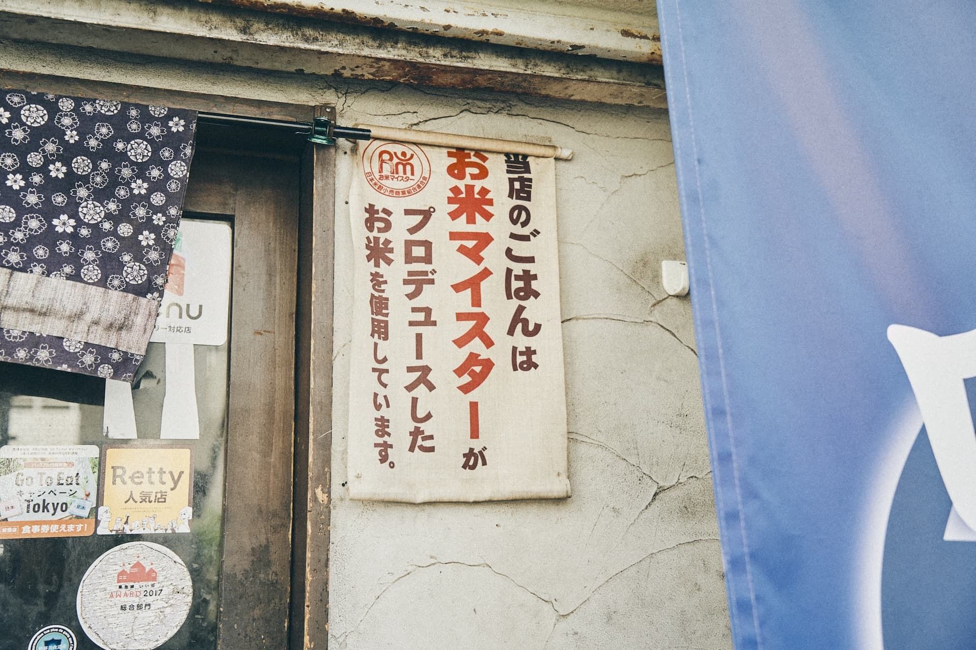 09_8001.jpg