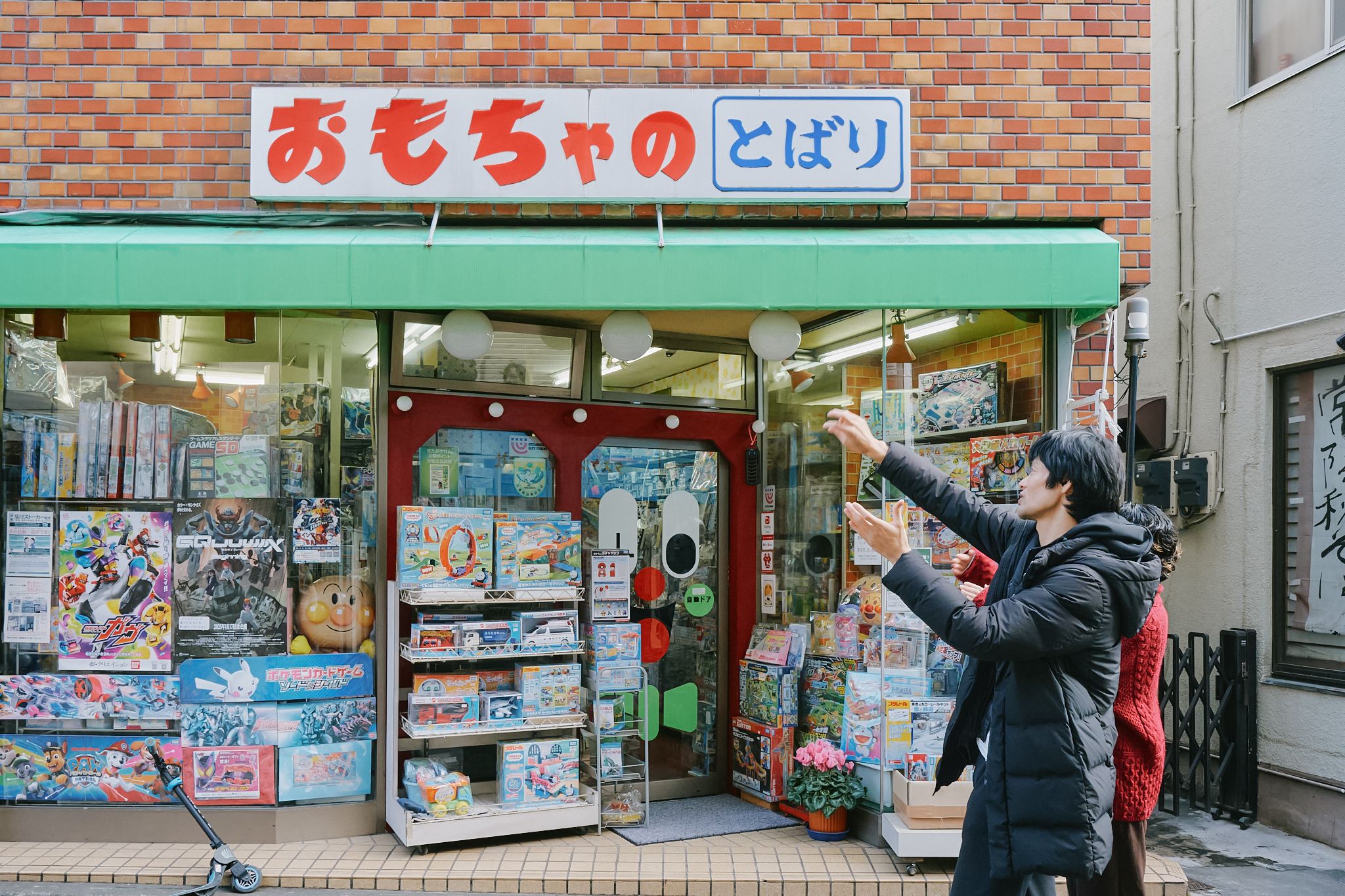 11-_A7_5938.jpg