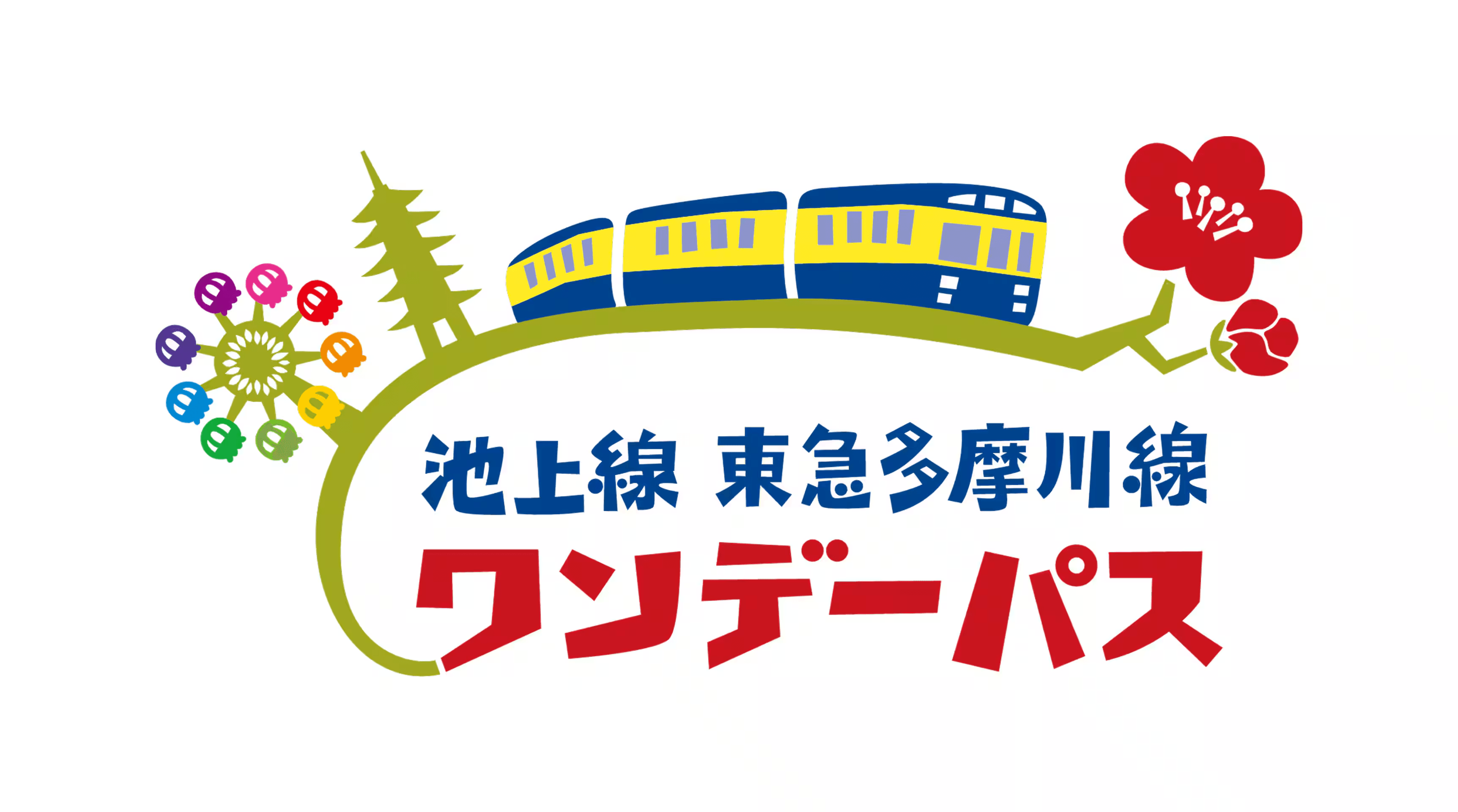 画像 (14).png