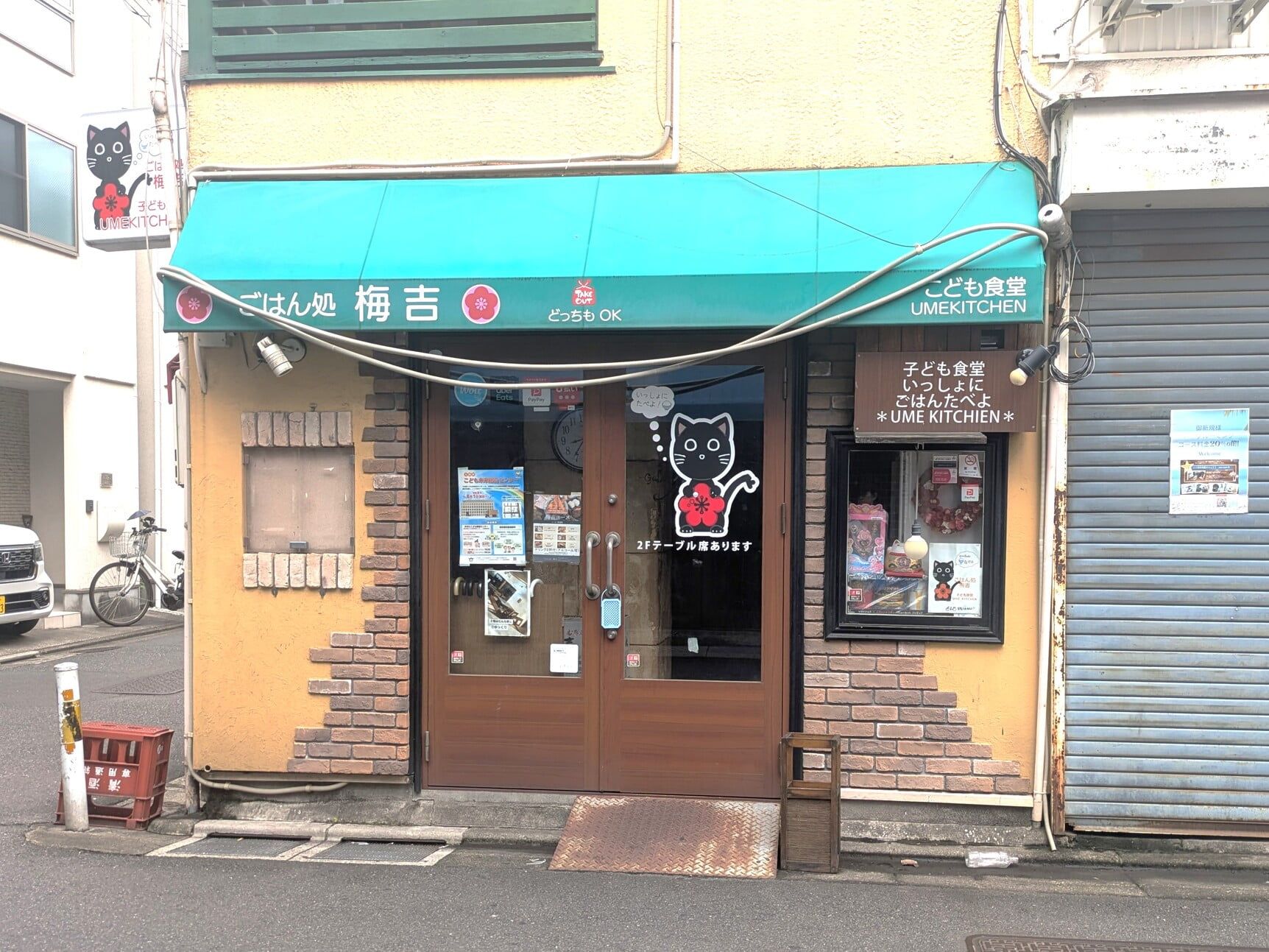 19.jpg