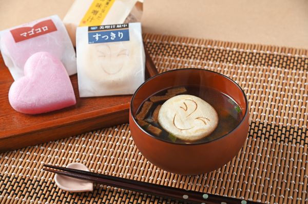 画像1.jpg