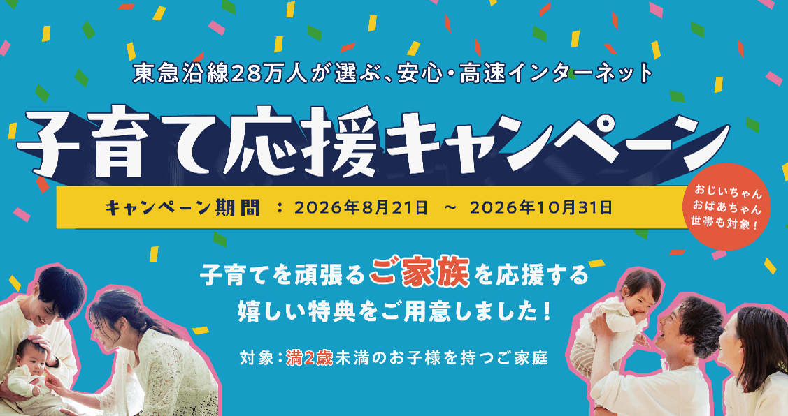画像1.png
