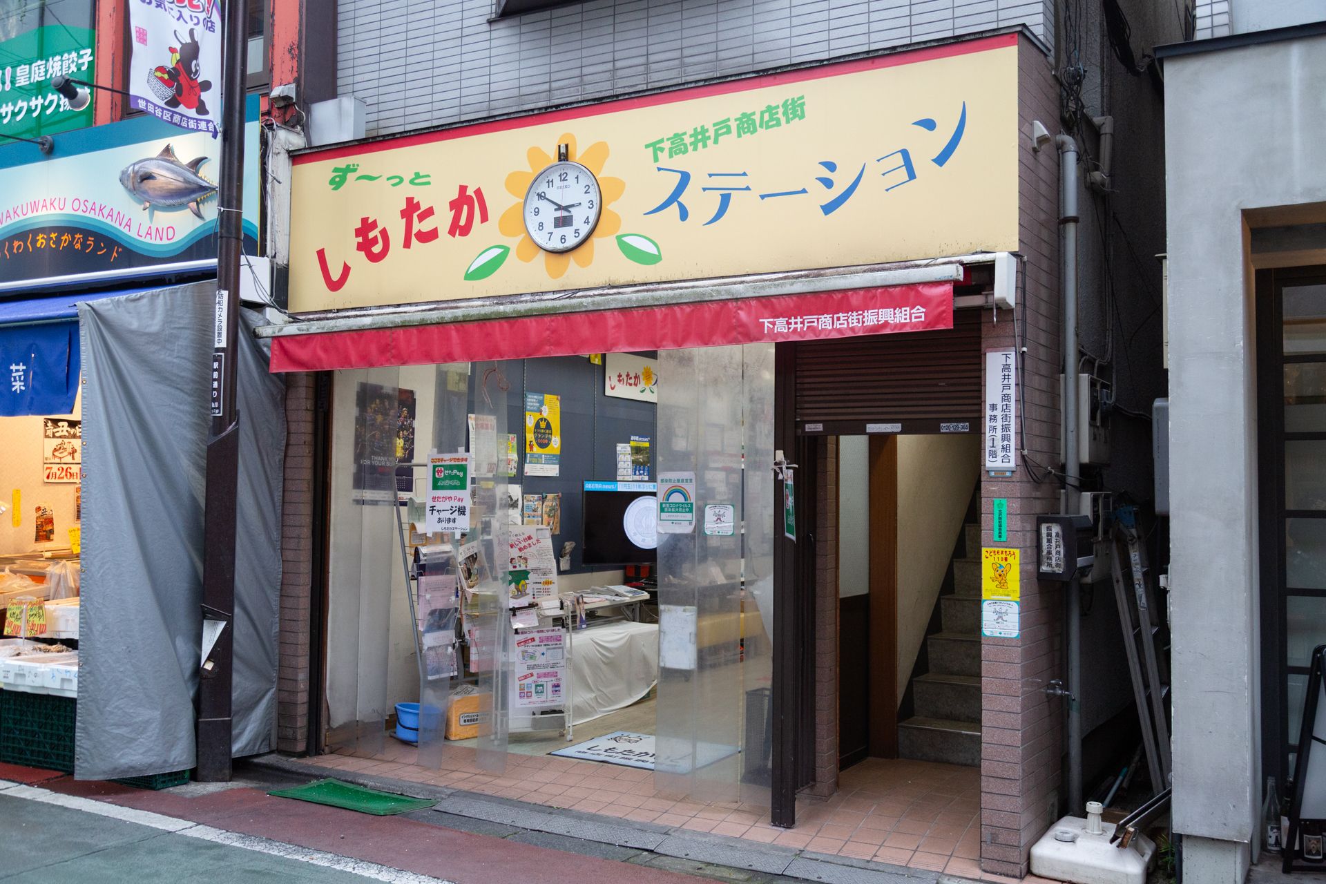 20260717-_D3L4926-2-2.jpg