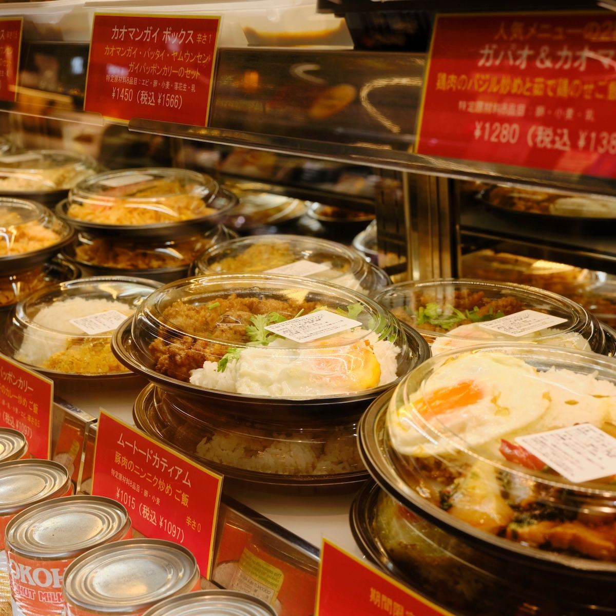 20260910_foodshow_food_02.jpg