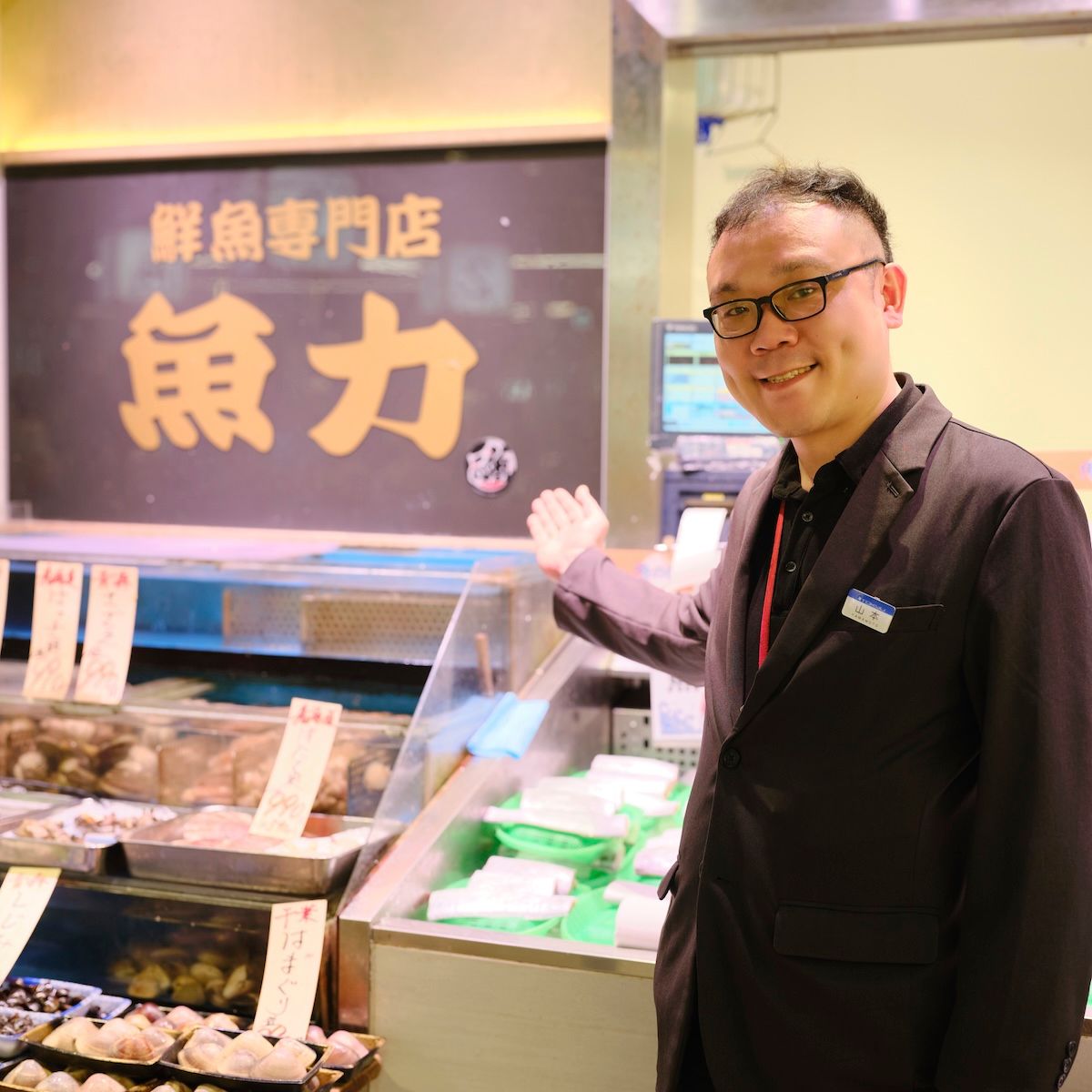 20260910_foodshow_grocery_02.jpg
