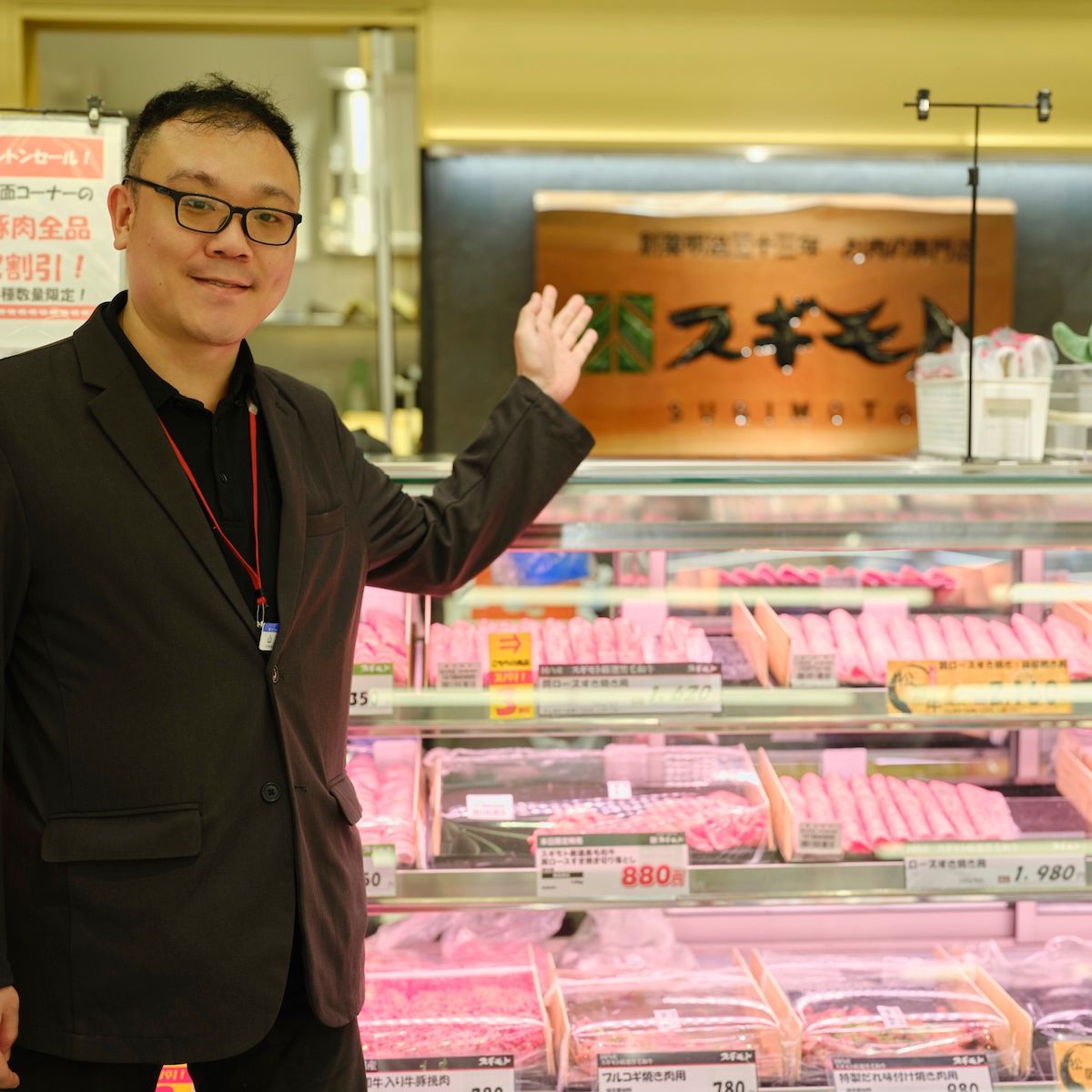 20260910_foodshow_grocery_07.jpg