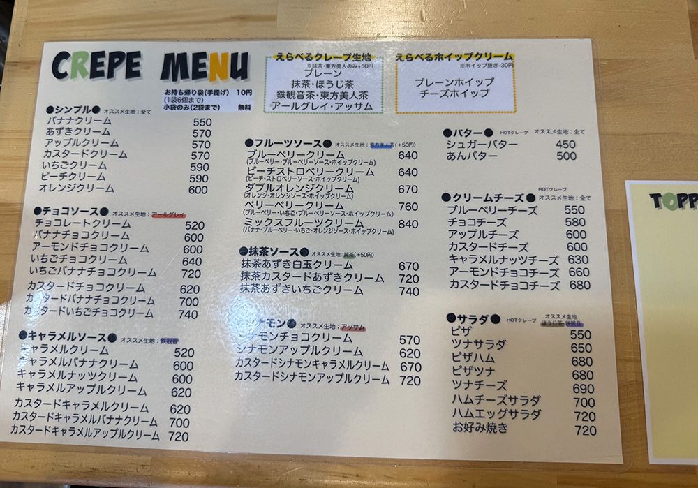 20.jpg
