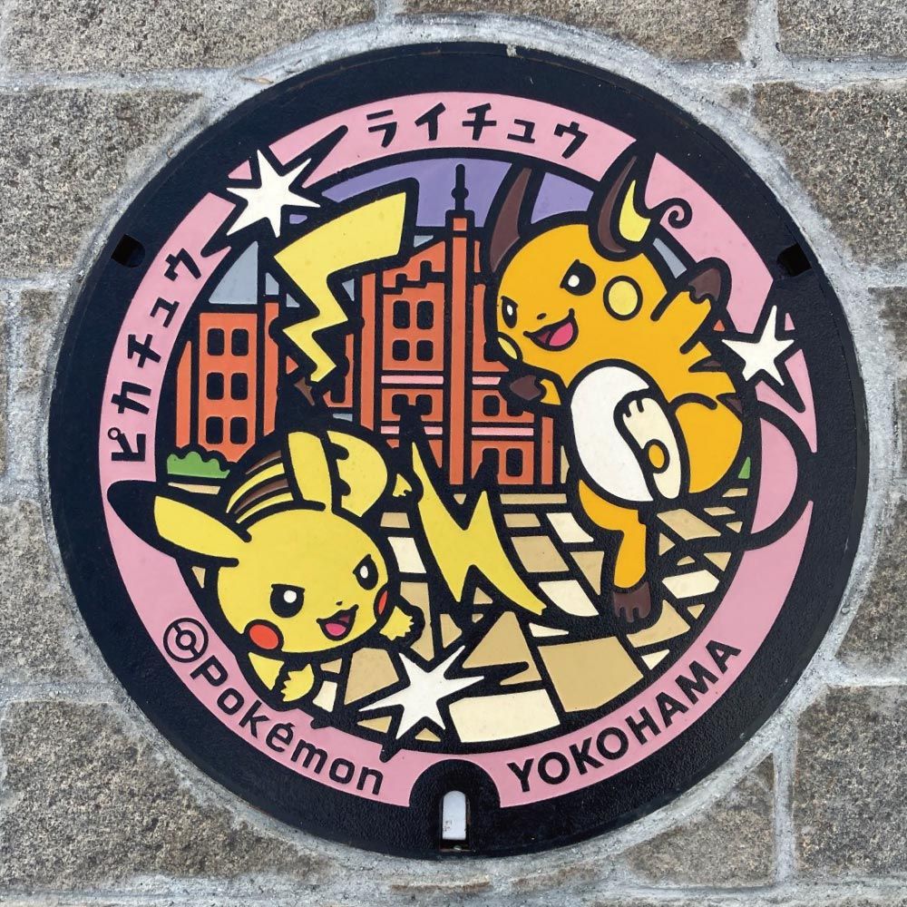 24_pikarai.jpg