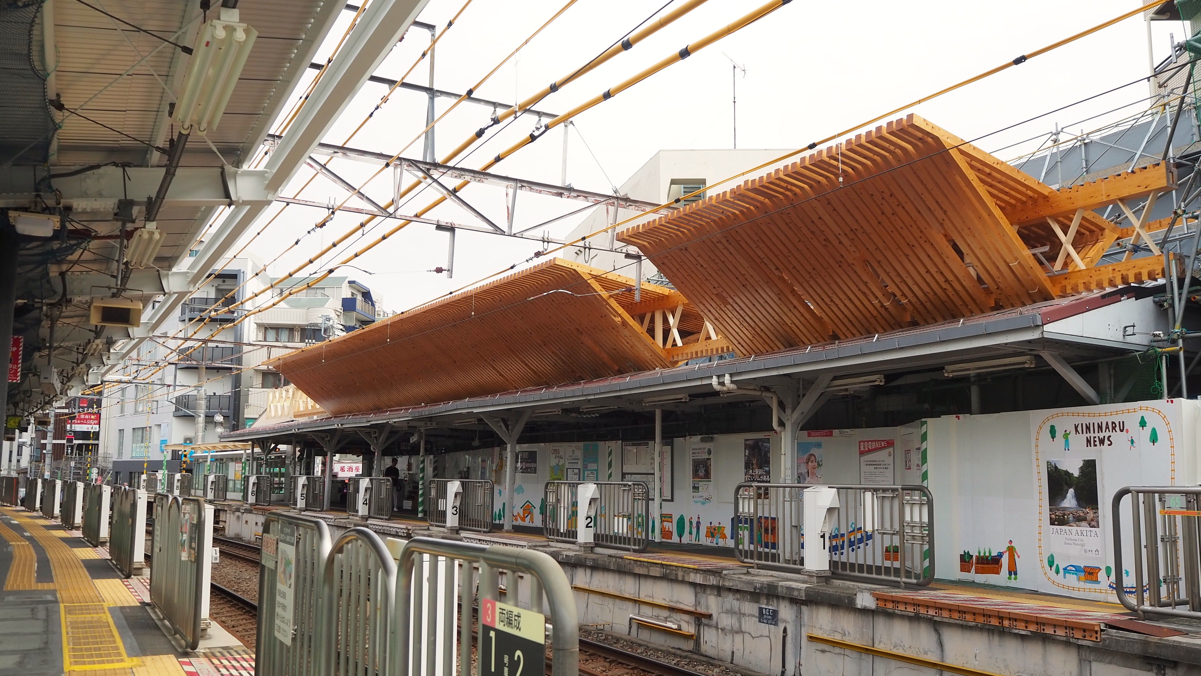 千鳥町2608①.JPG