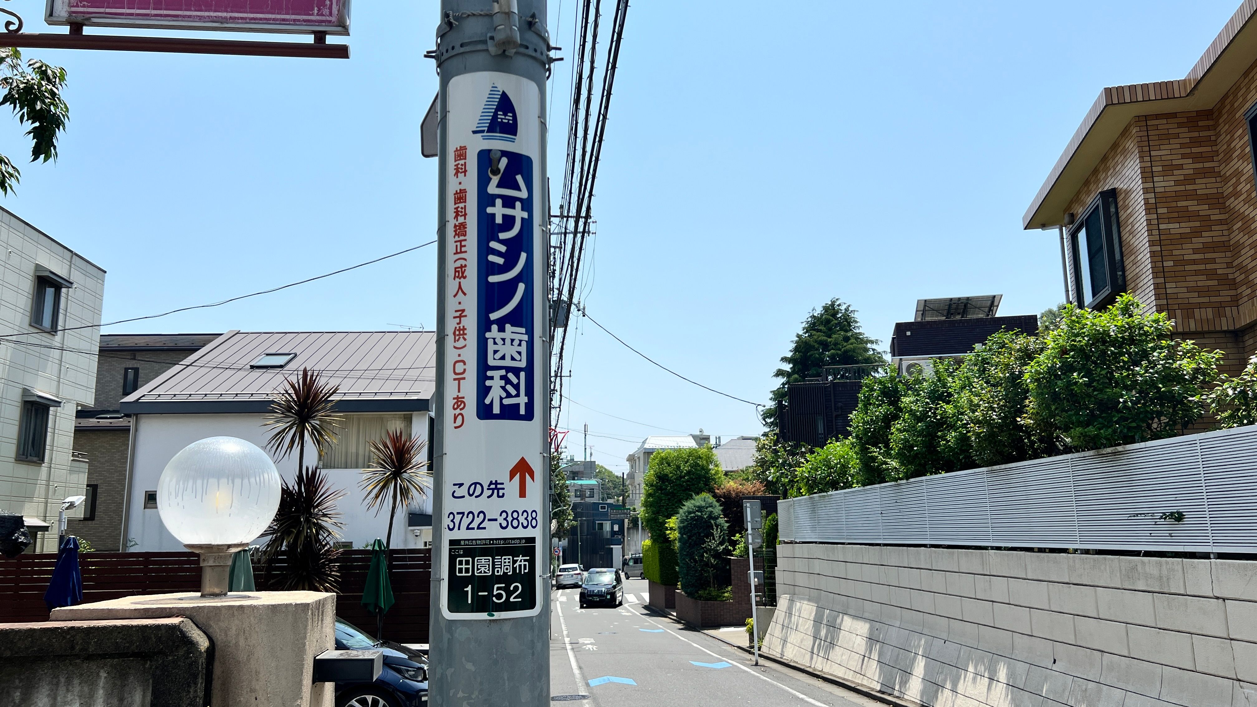 26_IMG_5644.JPG