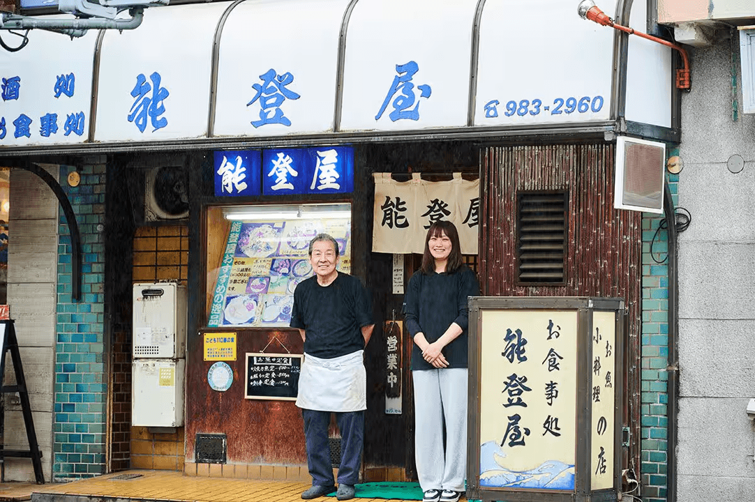 画像2.png