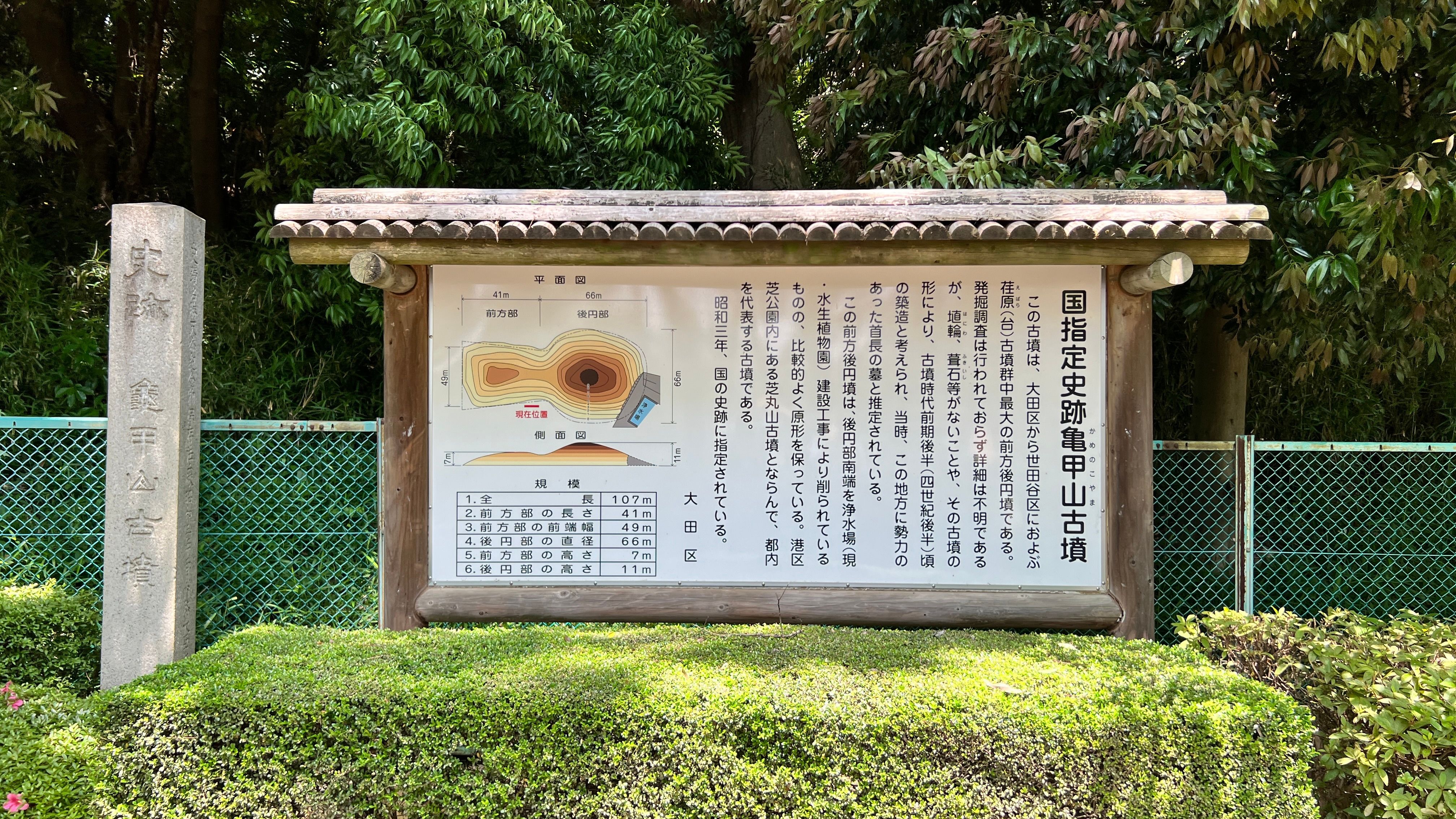 37_IMG_5663.JPG