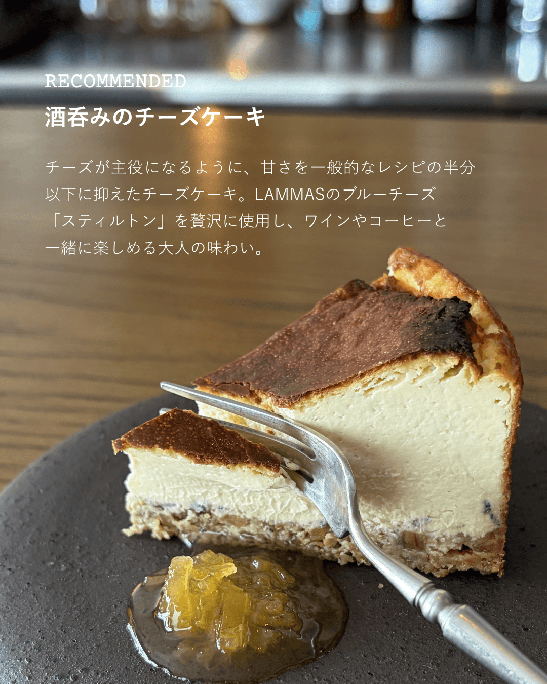3枚目 (1).png