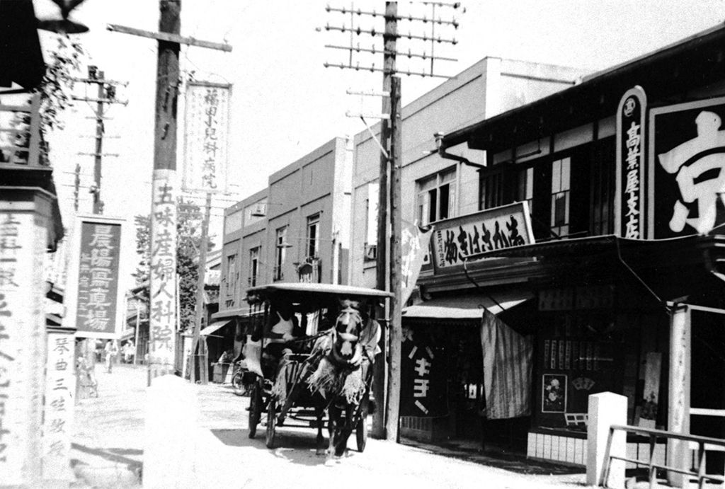 池上電気鉄道 バス事業開始前の馬車(1926年頃)