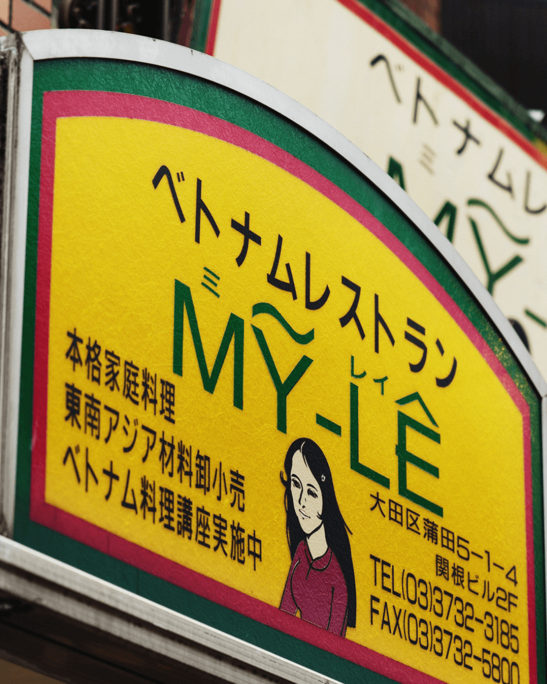7枚目 (1).png
