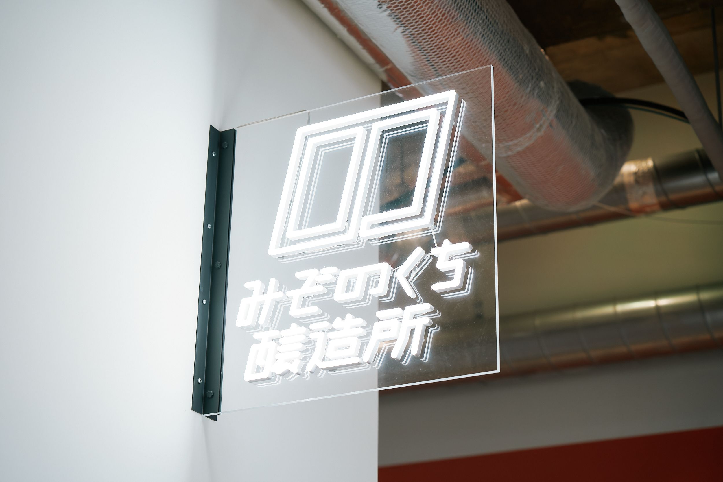 _A7_3181-023.jpg