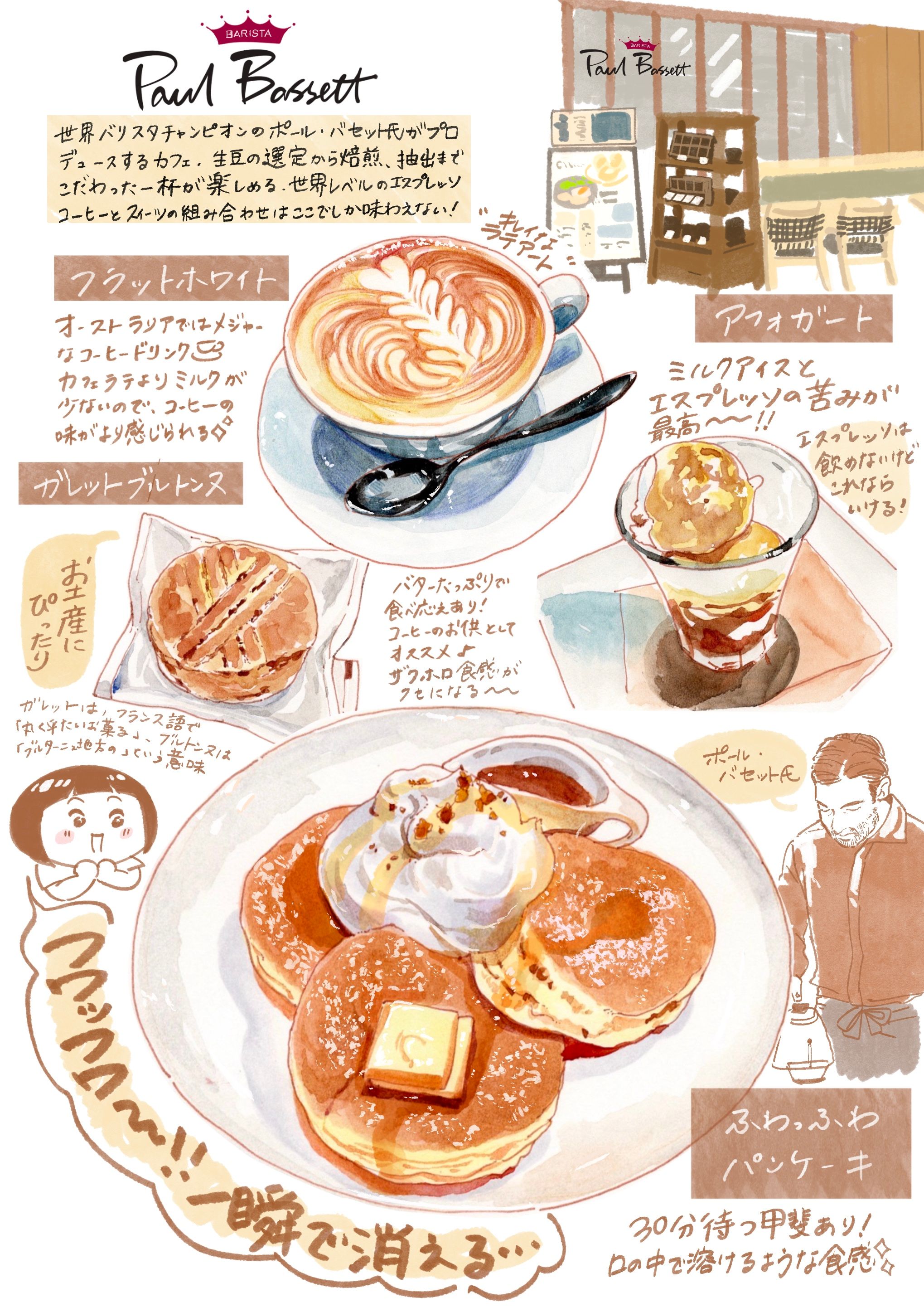 IMG_0159.jpeg