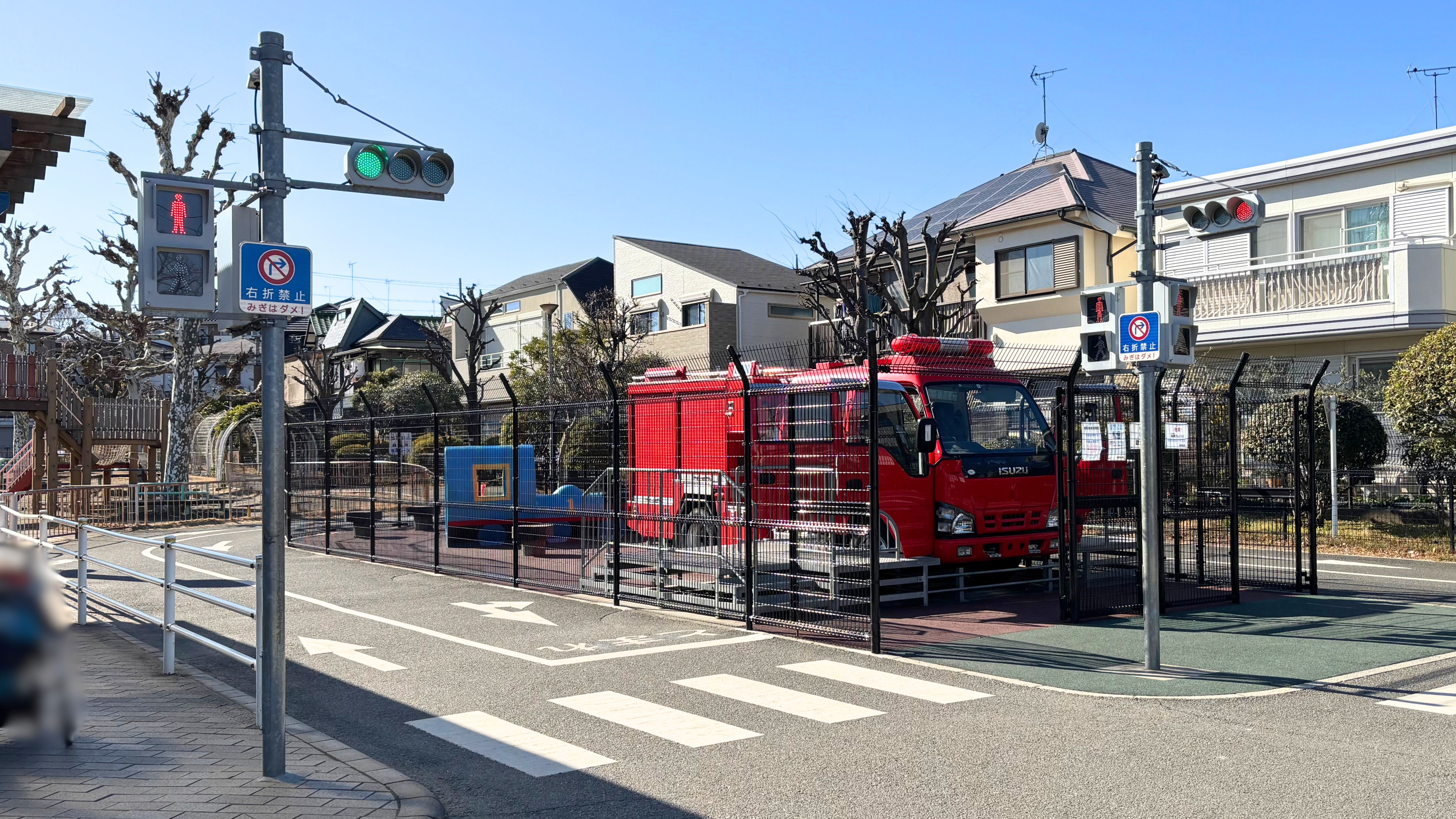 IMG_1015 - 編集済み.jpg