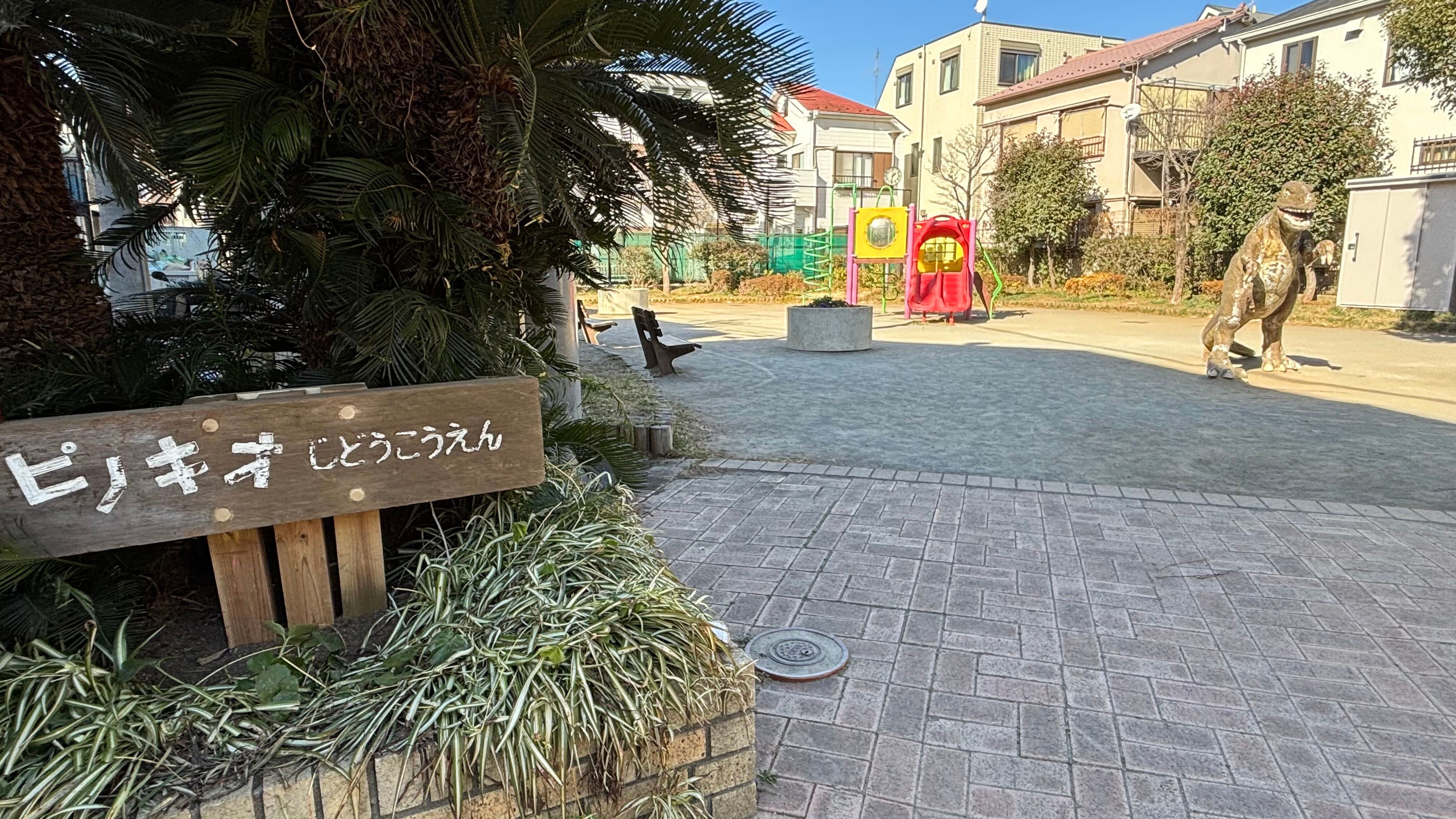 IMG_1022 - 編集済み.jpg