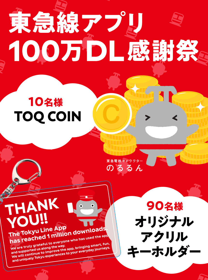 X_banner_image (1).png