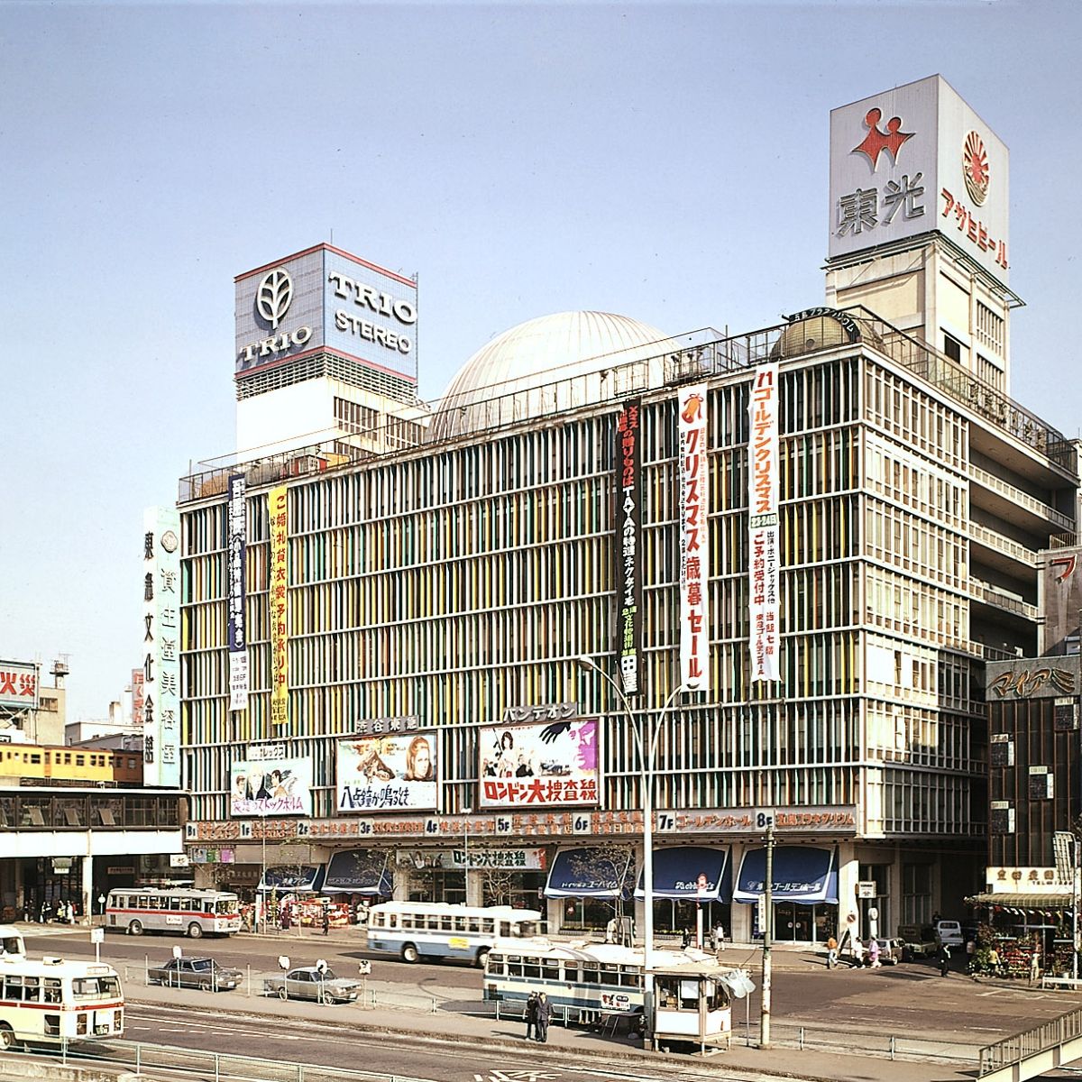 1972年-東急文化会館