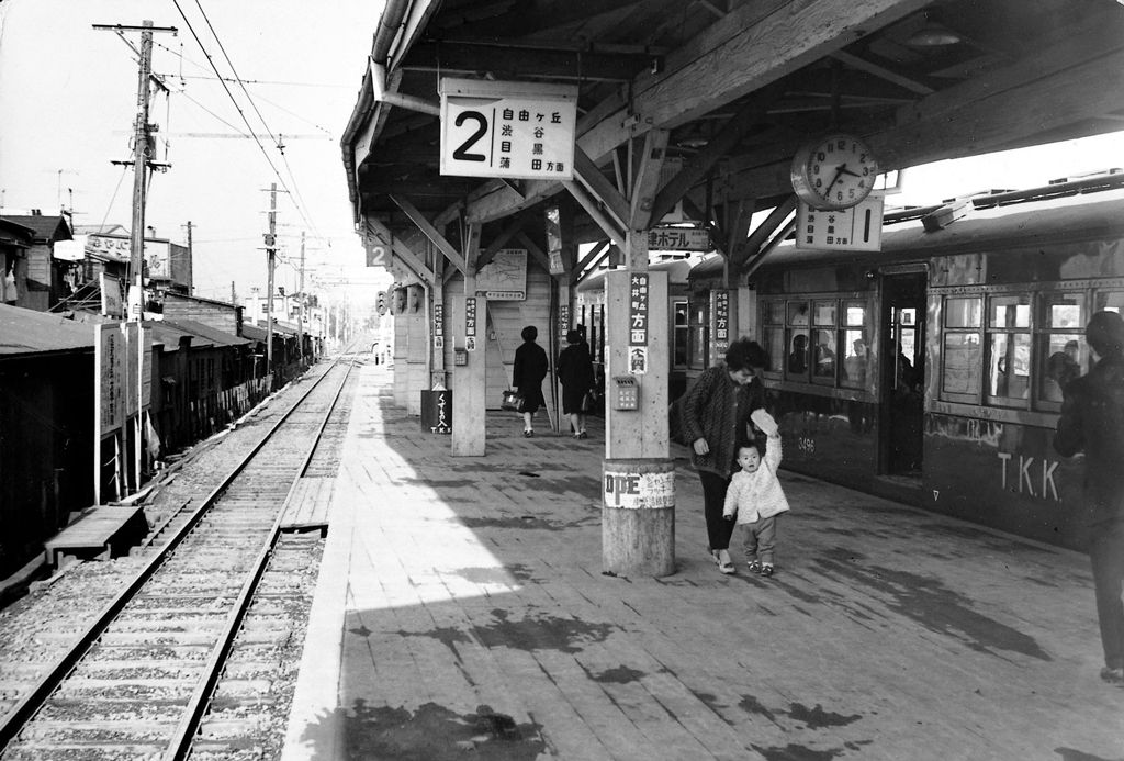 高架化前の大井町線 溝ノ口駅(現 溝の口駅)ホーム 1963年