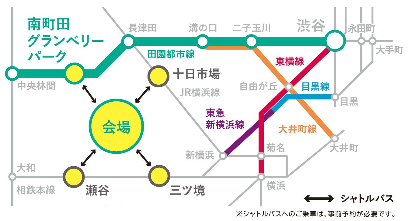 路線図.jpg