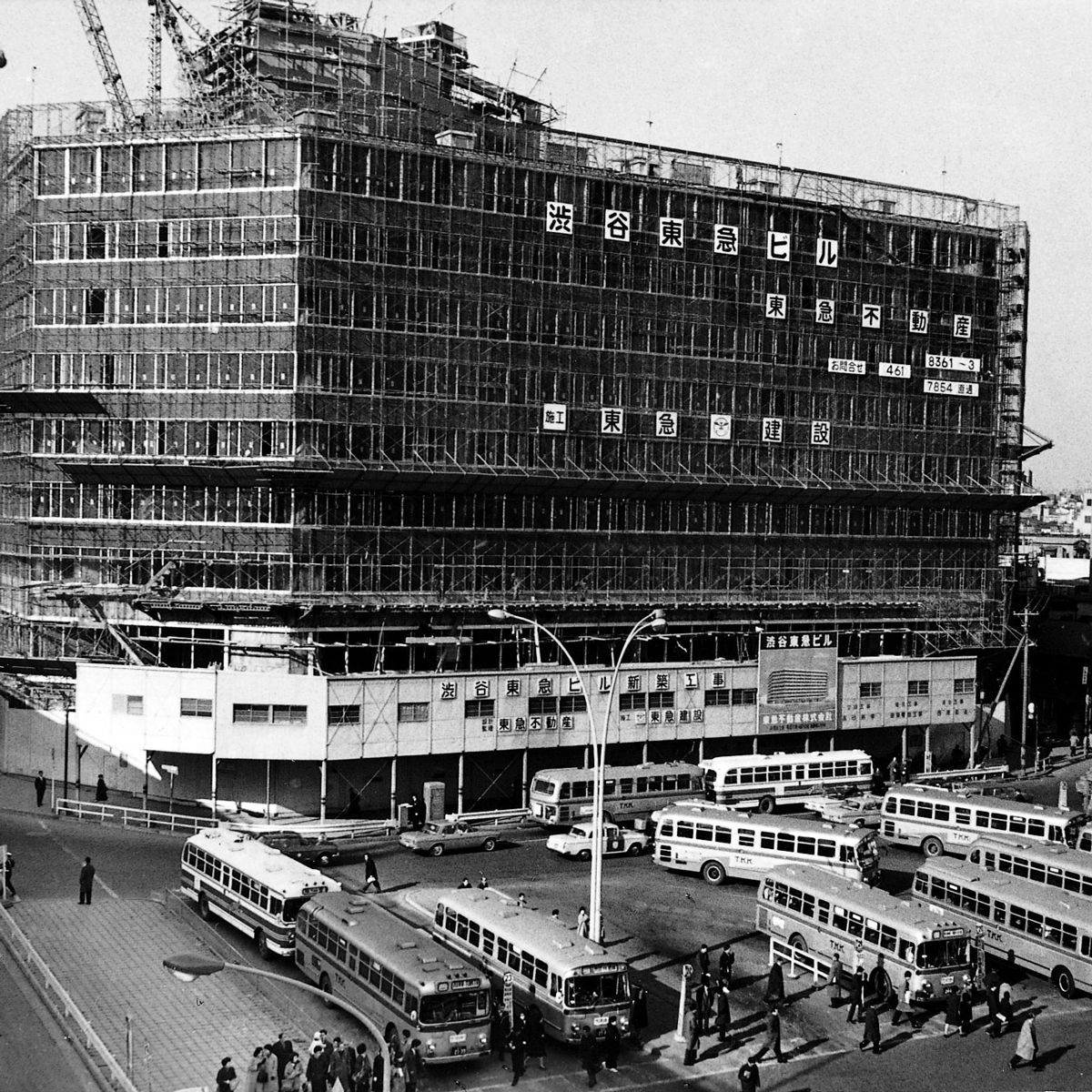 1965年-渋谷東急ビル（東急プラザ）建設工事中