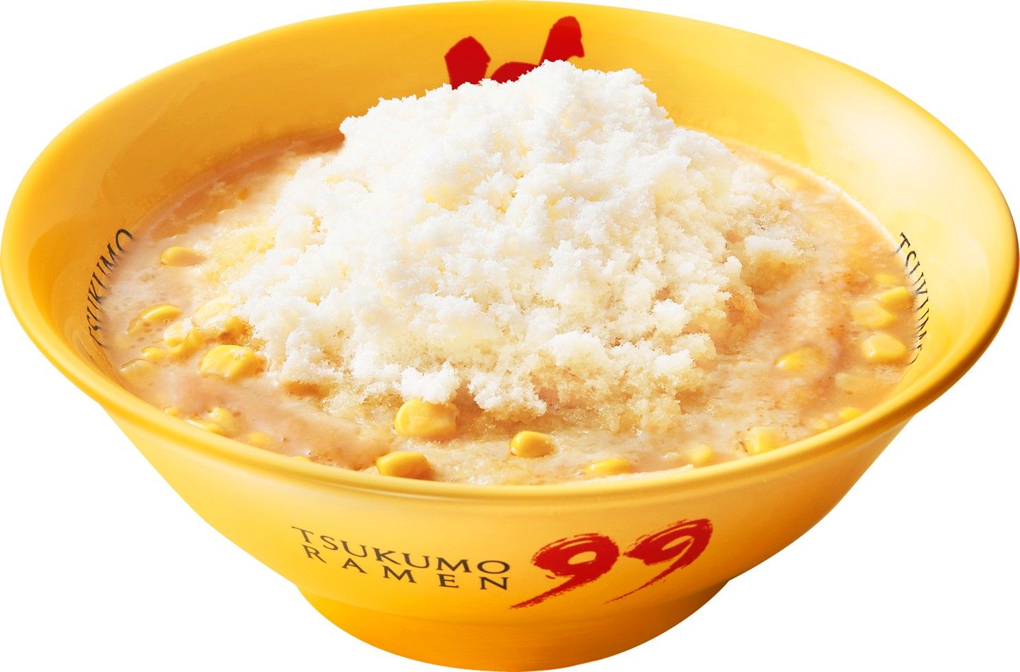 九十九ラーメン 恵比寿本店.jpg