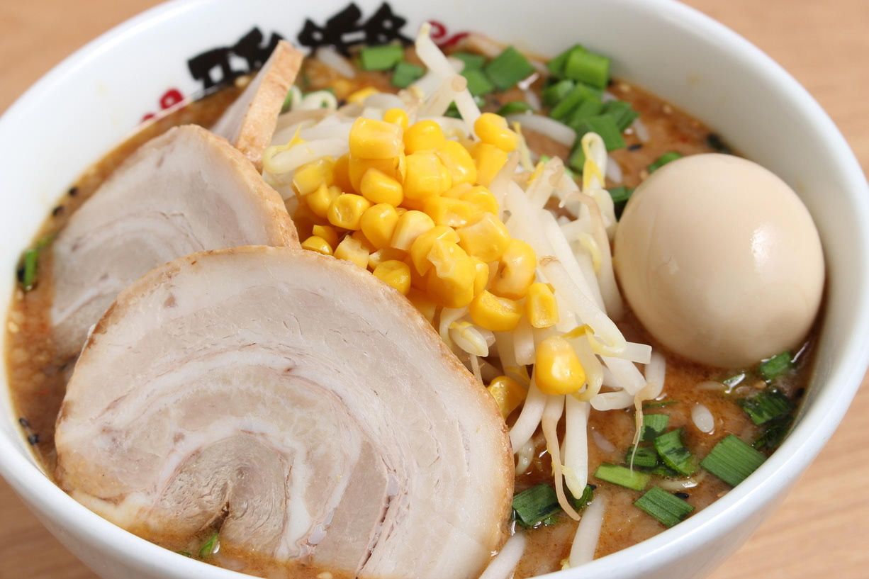 らーめん 雅楽.jpg