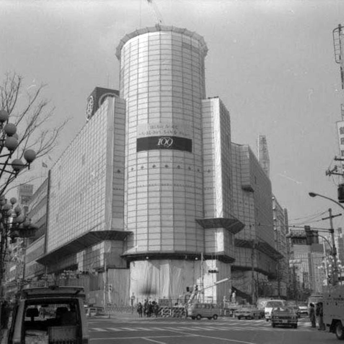 1979年-工事の進む「ファッションコミニティ109」（