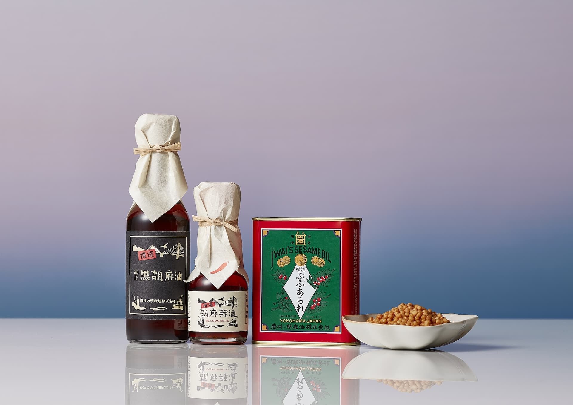 岩井の胡麻油.jpg