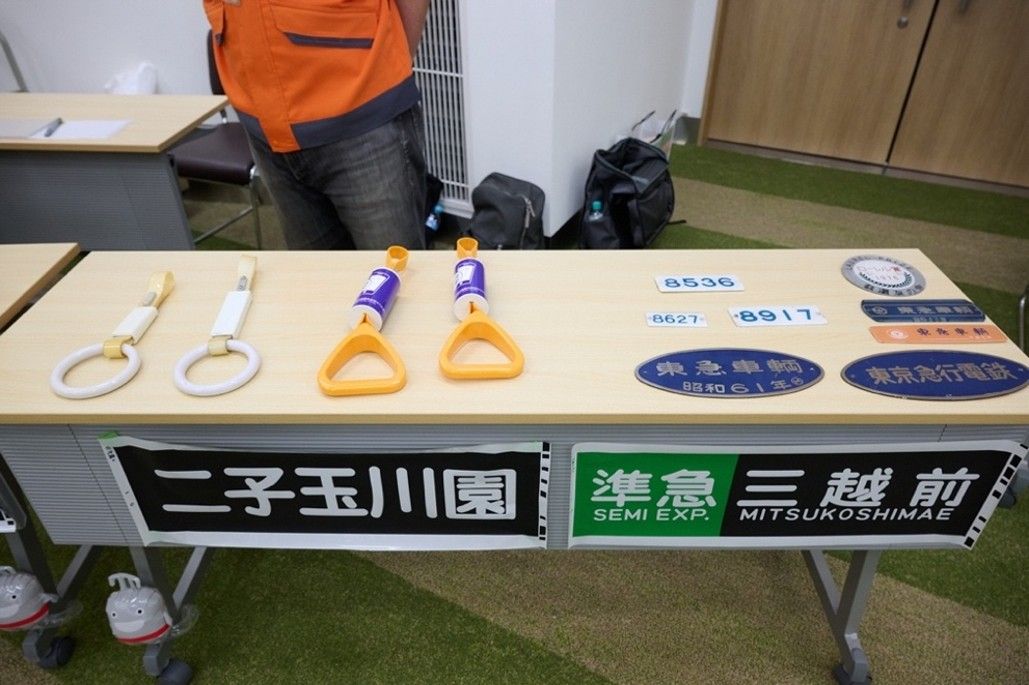 ⑧.jpg