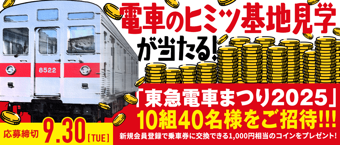 bnr01_1125x480_v2_1_e0a63d35b7 (1).png