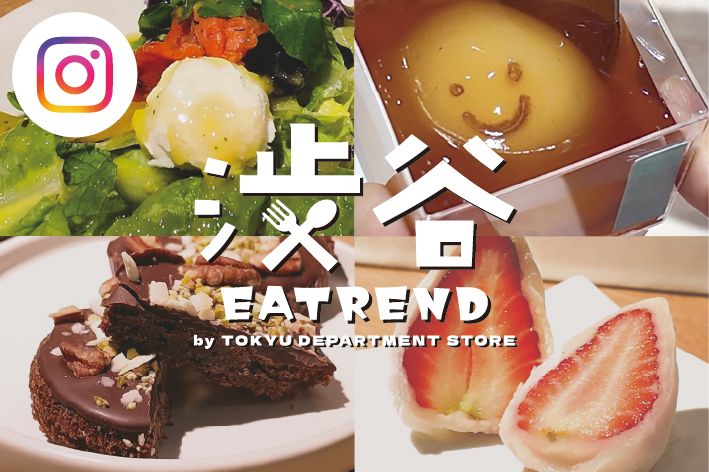 eatrend_salus07_0501_3.jpg