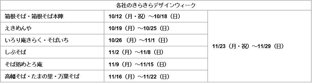 file (2).png