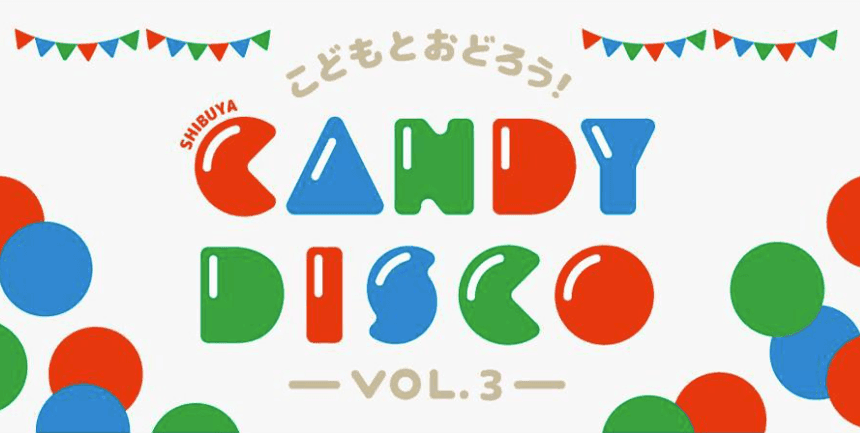 img_event_bunkamura_250713_af88ea49b4.png