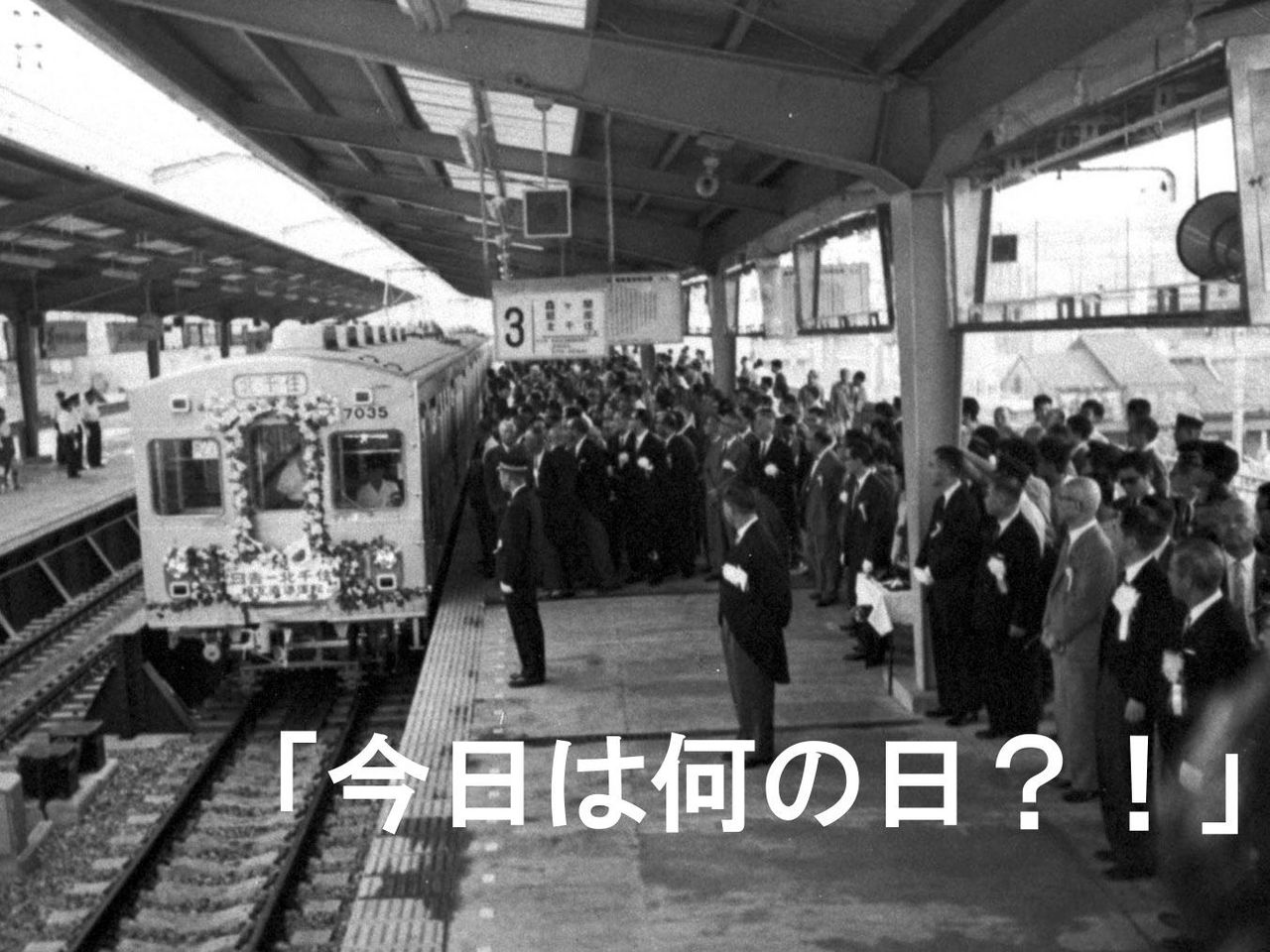 large_20250829_1_007548_B_1005