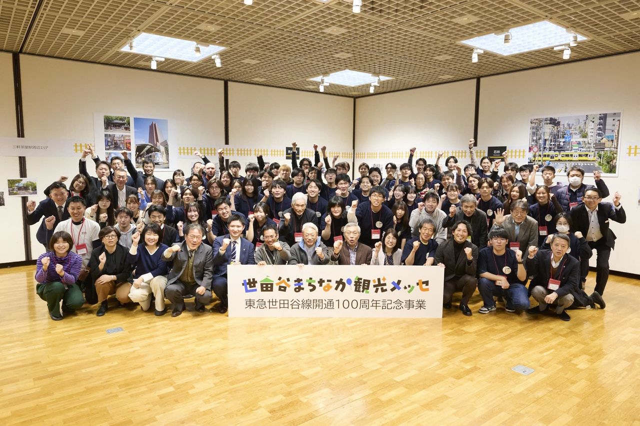 世田谷線100年を考えるワークショップが示した沿線の可能性