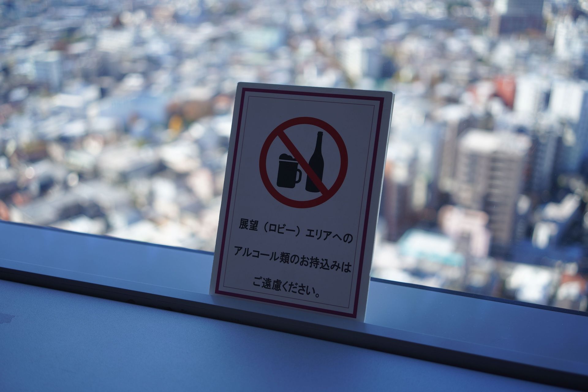 n_18_51b5770ad0.jpeg