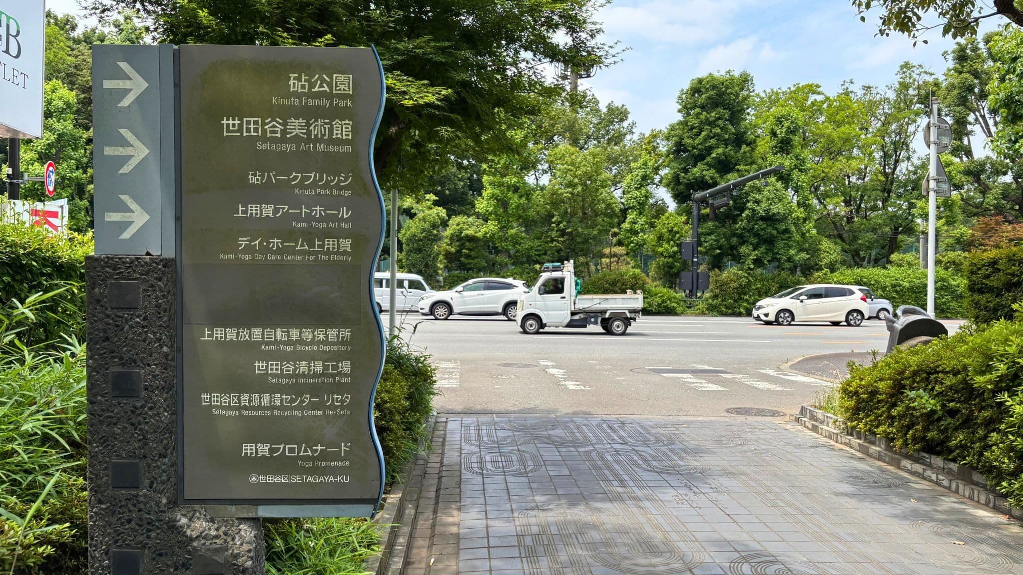 n-39_7dd28ab64c.jpg
