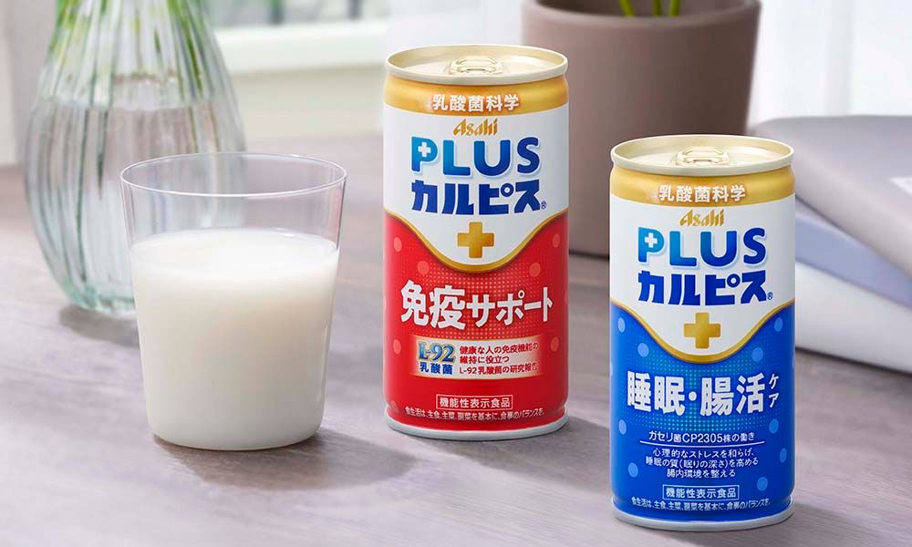 plusカルピス_4.jpg